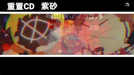 【Pibby与迷途:时序繁茂】麻烦Clyde蟹肉。