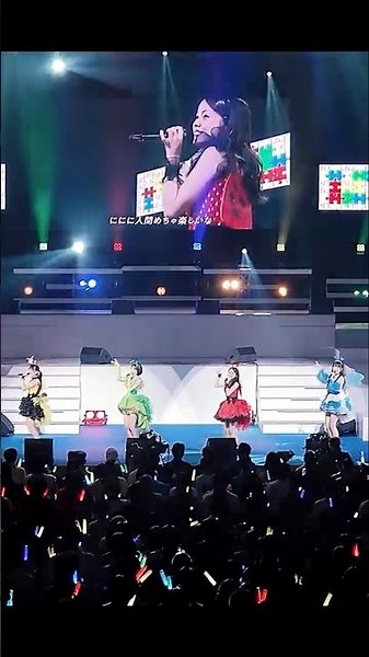 ConChu!『ニンミンフレンズ』ハロ！ステ Live Edit.公開中！