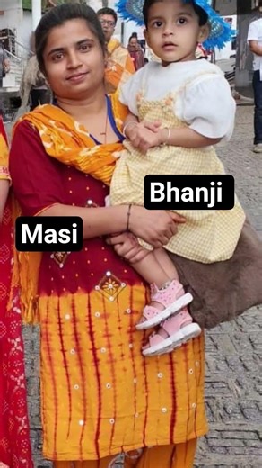 Sach mein mujhe to yahi sunne ko milta h#ytshorts #viralshort