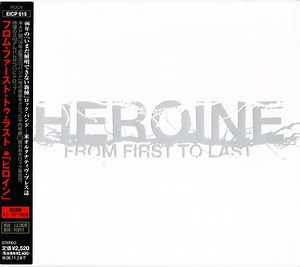 From First To Last - Heroine