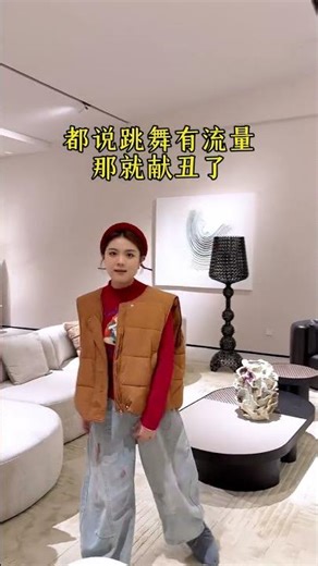 Dancing Causes Traffic Jams? Watch This Furniture Guy's Hilarious Move! Funny Dance