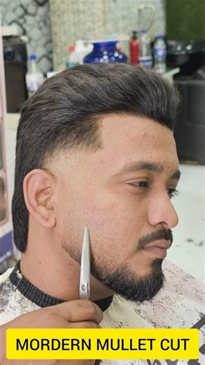 MORDERN मुल्लेट CUT MULLET BURST FADE | MEN'S #menshaircut #modernmullet #mullethaircut #mohawkhair