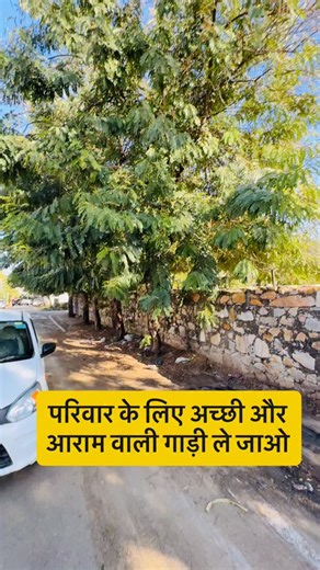 Nirmal Dandia | Toyota Innova Crysta 2021 Model AmT 1st Owner के साथ वो Capital Seats 💺 के साथ तो अभी कॉल करे 8955327327 ☎️ 9929415122 | Instagram