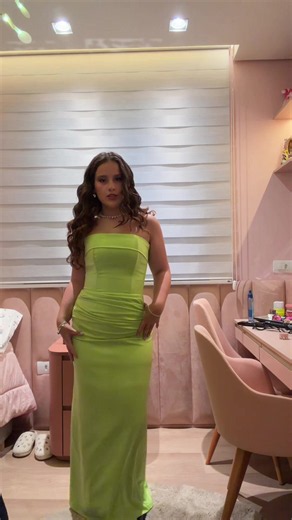 vestido lindo da @Antonia Barros | long dresses