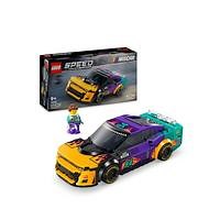LEGO Speed Champions NASCAR Next Gen Chevrolet Camaro ZL1 76935