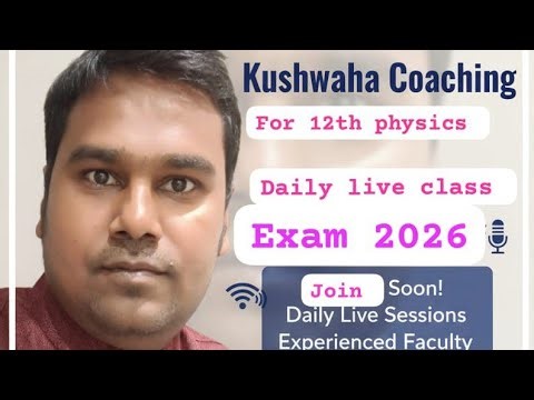 Kushwaha coaching is live
