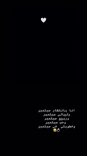 14K views · 977 reactions | NEW COLLECTION 2025  Taille : 40▪️42▪️44▪️46▪️48▪️50  Je travaille en ligne seulement Made In Turkey  La livraison disponible 58 wilaya  Le modéle original de la marque c’est pas du copie attention ⚠️⛔️ confirmation de la commande avec un versement de demi prix par ccp Pour demander, contactez-moi en privé ‎ابوني في طريقك @boutique_niroun | Niroun Dresses | Facebook