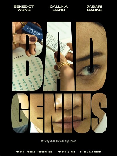 Bad Genius: Trailer 1