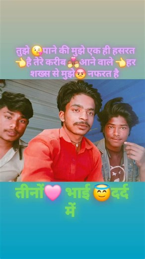 Anuj Kumar on Instagram: "#video #sad #💔💔💔💔💔💔💔💔💔💔💔💔💔💔💔💔💔💔💔💔💔💔💔💔💔💔💔💔💔💔💔💔💔💔💔💔💔💔💔💔💔💔💔💔💔💔"