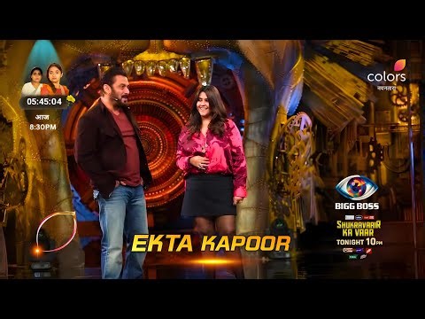 NAAGIN 7 EPISODE 01 || Ekta Kapoor Enters Bigg Boss 19 | Naagin Season 7 New Promo | Weekend Ka Vaar