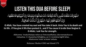 Dua to Get Good & Deep Sleep | Listen To This Before You Sleep ♥ | Learn the real islam in the world