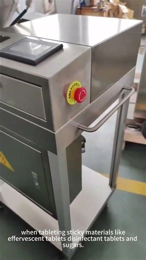 Material Powder Blower