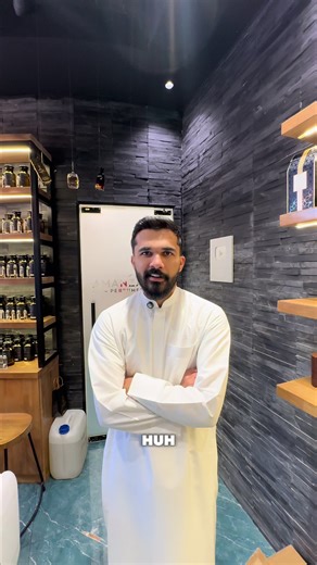 Understanding Market Experience in Perfume Sales