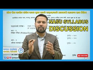 Nayab Subba Syllabus || First Paper || General Knowledge Special ||