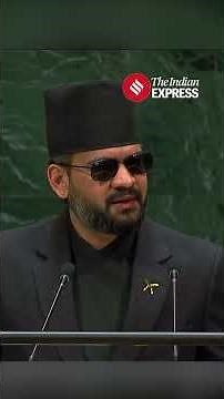 Nepal At UNGA Proposes Himalayan Climate Resilience Mechanism