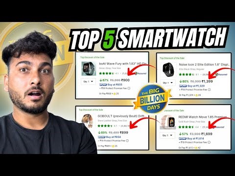 Best Smartwatch Deals in Flipkart BBD Sale 2025 | Top Smartwatches Under ₹1000 ? IN BBD