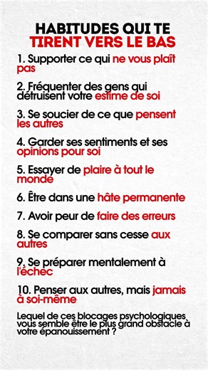 🚫 Rompez avec la pauvreté #citations #motivation #citationsprofondes