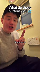 Don’t Guess These Japanese Toilet Buttons (only 6 matter) Have you ever pressed the wrong button? Stay tuned 👉 @allstarsteven 🧡 Tag someone who needs to see this! Posting until I move to Japan — follow the arc #Japan #JapanTravel #TravelTips #TravelHack #JapanTrip | Allstar Steven