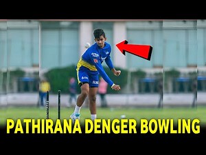 Matheesha Pathirana Denger Bowling Practice Camp | CSK Practice Camp Highlights 2025 ||