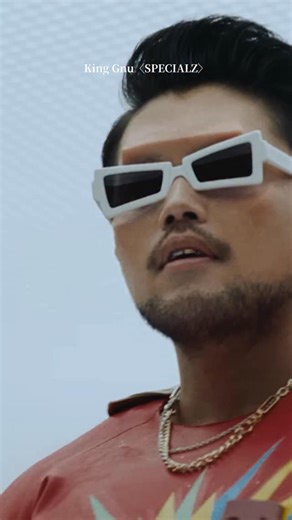 💀U R MY SPECIAL💀 《劇場版 咒術迴戰 澀谷事變×死滅迴游 先行上映》2D • 4DX • MX4D 大銀幕熱映中！❤️‍🔥 最新篇章 #死滅迴游 前兩話搶先公開！✨ 再次回味主題曲〈SPECIALZ〉致命的獨特魅力！🥹👑🐃 @anionetw @ani1anime #劇場版咒術迴戰 #咒術迴戰 #呪術廻戦 #JujutsuKaisen #KingGnu #SPECIALZ #JPOP | Sony Music Taiwan - JPOP