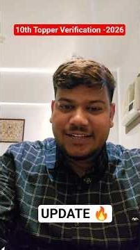 10th Topper Verification 2026 🔥|| Disha Online Classes 10th Topper 2026 ||