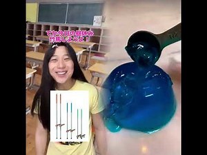 🌈 小学生あるある👦違いあるある🙅‍♂️🙅‍♀️ とかやってる！#あるある #おすすめ #面白い🌈