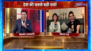 11K views · 299 reactions | bollywood news | entertainment news live | latest bollywood news | bollywood | news18 | n18oc_moviesLiked the video? Please press the thumbs up icon and leave a comment | News18 Urdu | Facebook