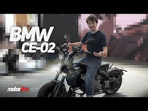 PRÉSENTATION BMW CE-02 | MOTORLIVE