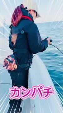 Amberjack 🐟🐟✨ #jigging #fishing #fishing #slj #fish #fishing #sea #seafishing #fishinggirl #fishi...