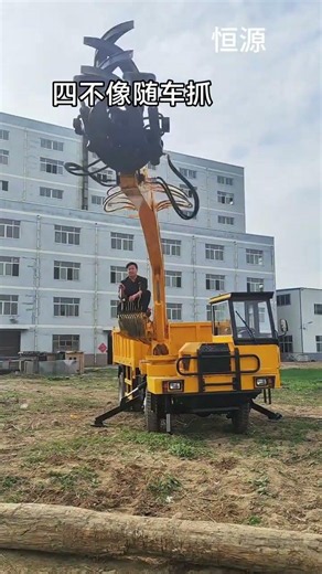 Rotary wood grabber, truck-mounted grabbing machinery, hydraulic grab arm, truck-mounted grabbin