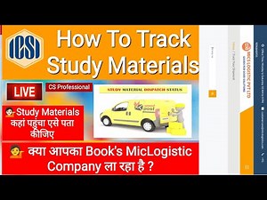 How To Track CS Professional / Executive Study Materials ll ICSI