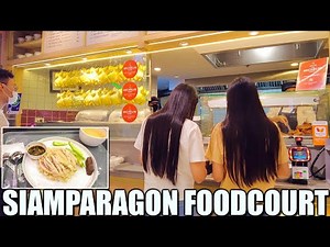 SAIM PARAGON Food Court & Restaurants(GOURMET EATS)