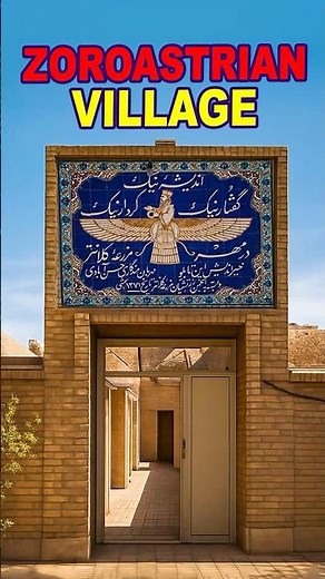 The Secret Zoroastrian Village in Iran 🔥 #shorts