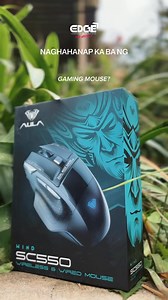 EDGE Computer Technologies on Reels