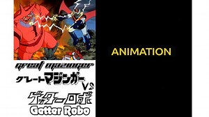 Gran Mazinger vs Getter Robot 1975 / LATINO