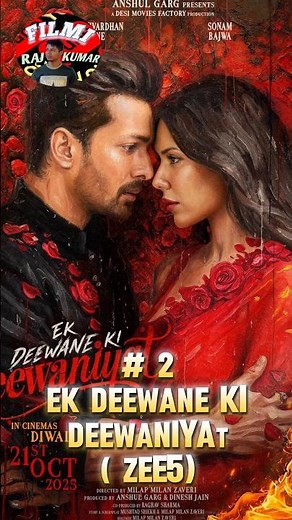 Top 3 Bollywood Love Story Movies of 2025 becomes a blockbuster for its songs #yrf #saiyaara