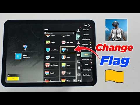 How to change flag in PUBG