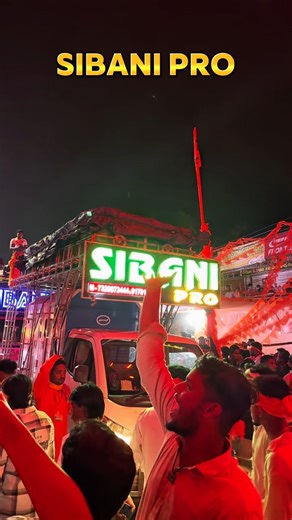 🚩Sibani Pro Entry 🚩ଭଦ୍ରକ ରାମନବମୀ #bhadrakramanavami #bhadrak #djremix