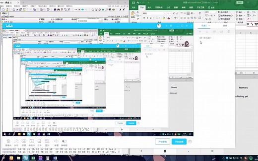 1.MBR分区格式分区表填法以及改逻辑分区为主分区的方法