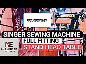 100% ORIGINAL OFFICIAL SINGER SEWING MACHINE FITTING 🛠️⚙️ STAND HEAD & TABLE FULL FITTING 🔧⚙️#singer