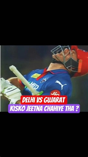 Delhi vs Gujarat, Gujarat won by 1 run #davidmiller #gujarattitans #ipl2026 #ipl #gtvsdc