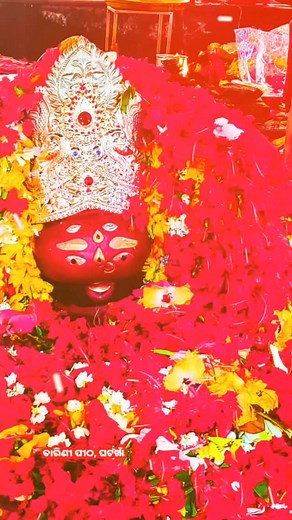 📍🛕Maa Tarini Temple, Ghatagaon, Keonjhar 🛕 📍 The Maa Tarini Temple in Ghatgaon is a famous Hindu Goddess temple dedicated to Maa Tarini. Ghatagaon Maa Tarini Pitha is a place of famous pilgrimage centre of Odisha. Maa Tarini Temple is raised in modern time, the crude form of deity justify its pristine origin. The legend is that Maa Tarini is merciful and benevolent to her devotees. It is said by the local people that King of Keonjhar was bringing Tarini Maa from puri to Kendujhar with a cond