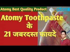 Atomy Product ll Atomy Propolis Tooth Paste Use & Benefits ll Join Atomy 9853443974