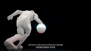 教程：如何在blender中使用BVH Motion捕获文件(机翻字幕)