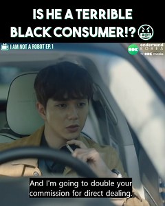 📺 I am not a Robot EP.1 #IAmNotARobot #로봇이아니야 #YooSeungho #ChaeSoobin | ZAPZEE