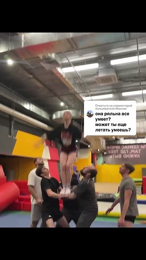 Cheerleading Practice Highlights in Indoor Gymnasium