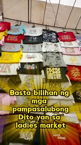 33K views · 401 reactions | 勺LADIES MARKET, MONG KOK冀FULL GUIDE The most convenient way to get to the Ladies Market is to take the Hong Kong's subway to the Mongkok MTR Station and take MTR Exit E2 or D3.  Cross Sai Yeung Choi Street South and walk along Nelson Street for one block to reach Tung Choi Street.  Best place to visit if you are looking for cheaper shirts and souvenirs dont forget to ask for discounts. 11:00am-11:30pm (opening hours) | I love Hong Kong | Facebook