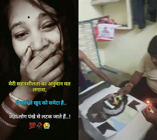 7.2K views · 31 reactions | Santosh Kushwaha on Reels | Facebook