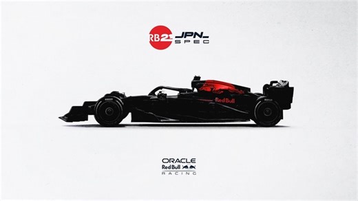 レッドブル・レーシング、F1日本GPでパートナーのホンダを称える - F1動画＆ビデオ｜motorsport.com日本版