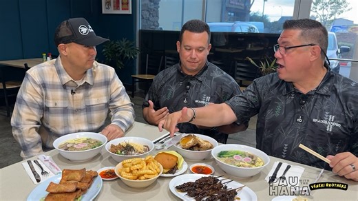 On another mouthwatering episode of Pau Hana with the Veneri Brothers, John and Mark head over to ‘Aina Saimin, the local hot spot owned by Kip Goo, son of legendary former Rainbow Wahine basketball head coach Vince Goo. Known for serving up great food with classic local favorites, ‘Aina Saimin brings back old-school flavors with a fresh twist. From steaming saimin bowls to hearty plate lunches, John and Mark dive headfirst into the grindz, all as part of the series proudly sponsored by Aloha Sh